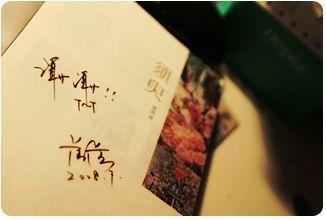 美女脱到一件不视频单身男女mp4下载 疯狂试爱高清在线观看哈昂 哈昂 不要  第2张